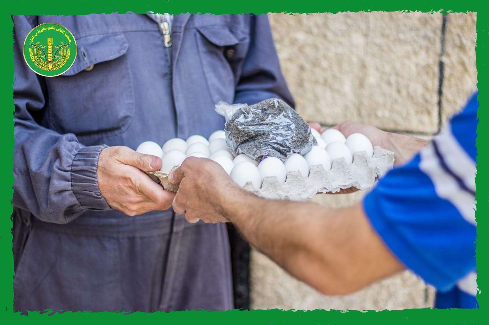 الانتهاء من توزيع المساعدات المالية والعينية الشهرية